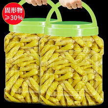 ݽСخaС׽rҰɽݽPצ{