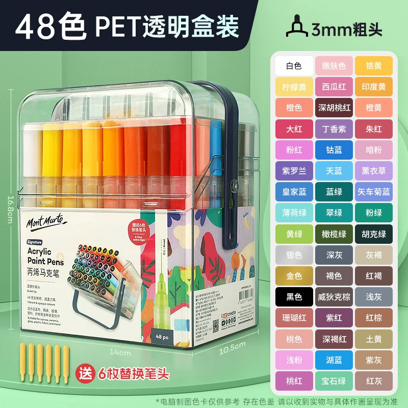 蒙玛特 Акрил, маркер, пигментная сумка- shopper, кошелек, набор, 36 цветов, ручная роспись