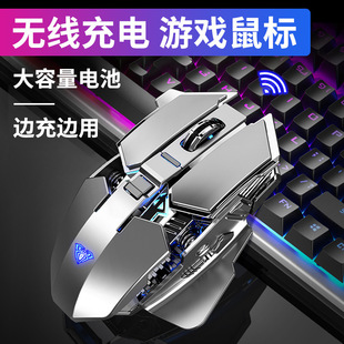 ��������SC300�o����˿ɳ��ʽ�Pӛ��̨ʽ��X�Cе����늸��Α�