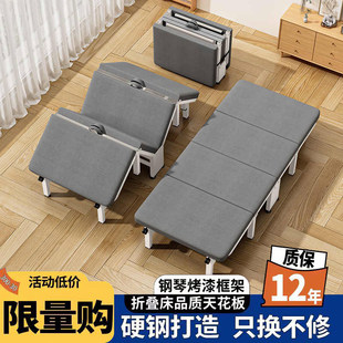 Folding Bed Office Lunch Break Single Bed Home Sofa Nap Bed Simple Accompanying Station Bed Portable Rental J ^