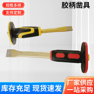 300mm�pɫ�z�����250mmʯ���ք�ʯ�����𹤾���ˮ���_���Y��