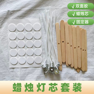 ��޹�Tо���b16֧�Tо20Ϟ�T���ù̶��z16���ο�ľо�̶����M����