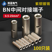 BN���~�����~��늾������䉺�Ӿ���������g�B�ӹ��~���ӽӾ�����