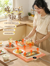 ���l�ӟ�ů�˰�����ԄӐa�ز�����|�P�ۯB�๦���ů