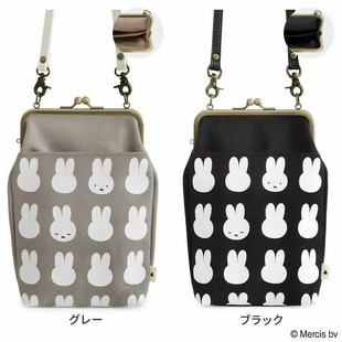 �F؛ �ձ�aya�޶��׷�miffy�ڽ����ͨ�ɐۆμ�б����ռ{�֙C��