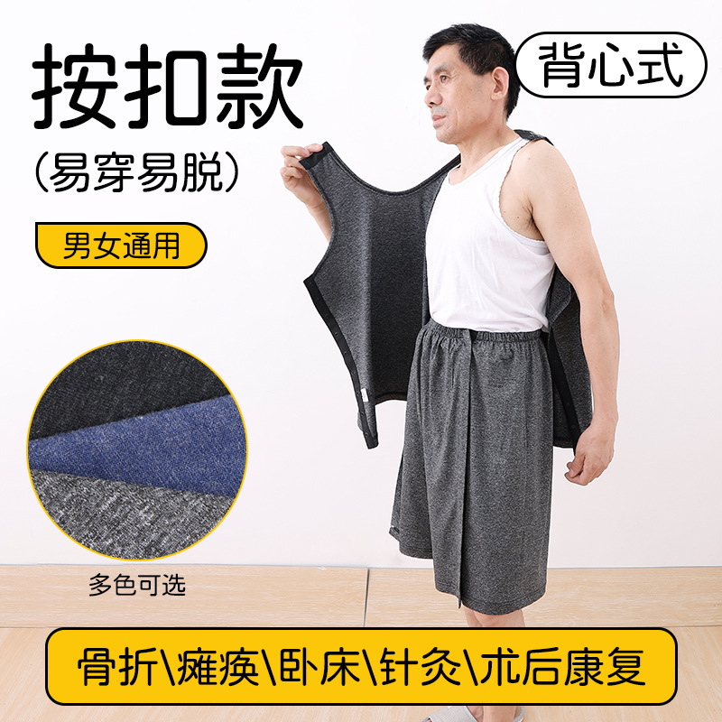 Camisole