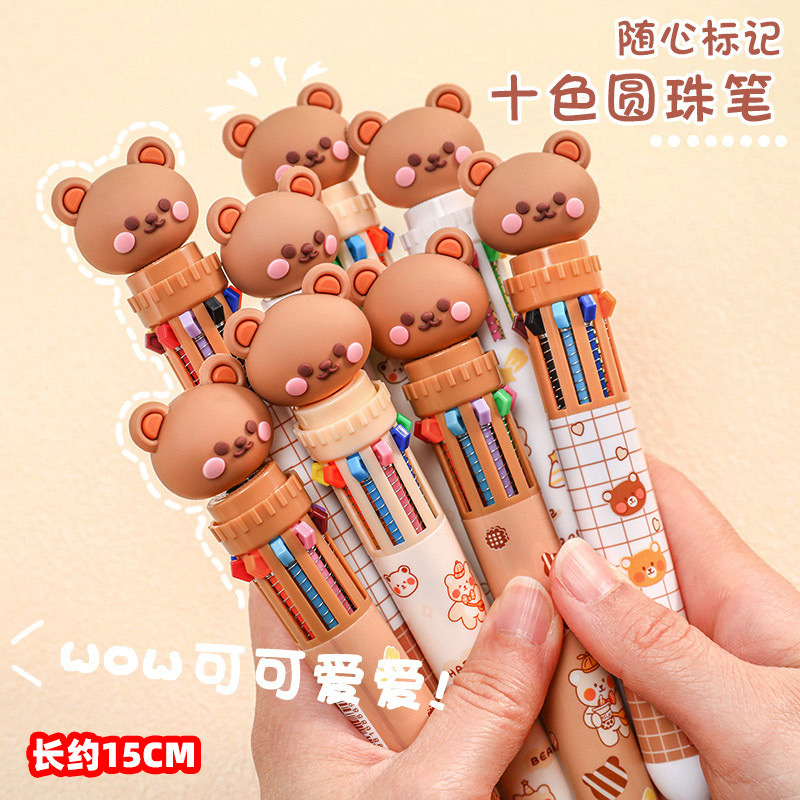 바이올렛 다크 브라운 곰 10 색 펜 10
