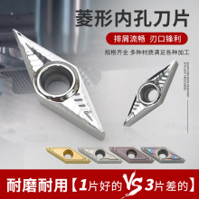 35ΔصƬ⵶VBGT/VBMT160404/110404/110402-AK~X