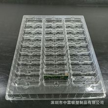 PCB���ܰ��b�бP pet���ܚ� ���Ԫ�����Ϻ��бP ֧�ֶ�������