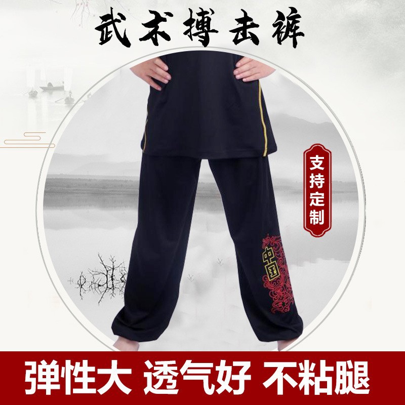Elastic martial arts pants, summer martial arts training pants, practice pants, Tai Chi pants, tapered leg practice pants
