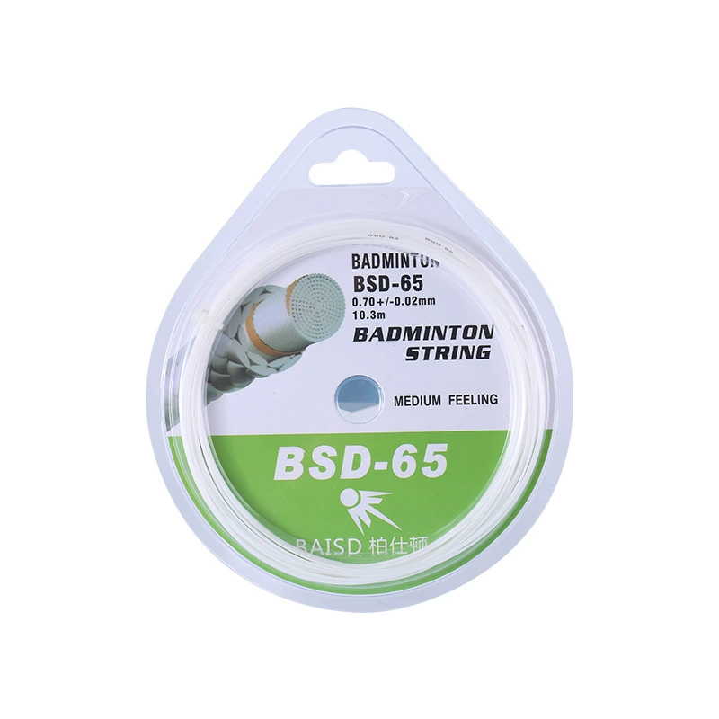 Brand wholesale authentic Bershton badminton racket line durability high elastic comprehensive network cable BSD-65