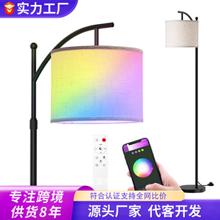 Medieval Style Floor Lamp, Living Room, High-End Sofa Next to the Sofa, Accessible Luxury Atmosphere, Bedroom Bedside Table, Integrated Vertical Table Lamp