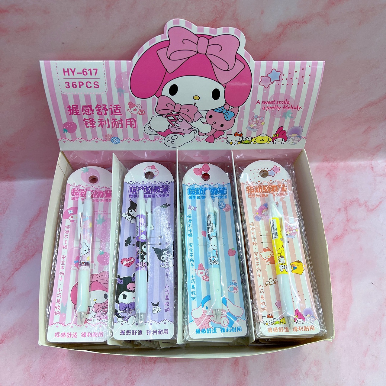 卡通萌宠按动刻刀笔高颜值简约手账裁纸刻刀少女心手账笔型小刀头