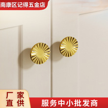 外贸批发专供全塑料衣柜门拉手金色圆拉手蝴蝶抽屉塑料单孔拉手