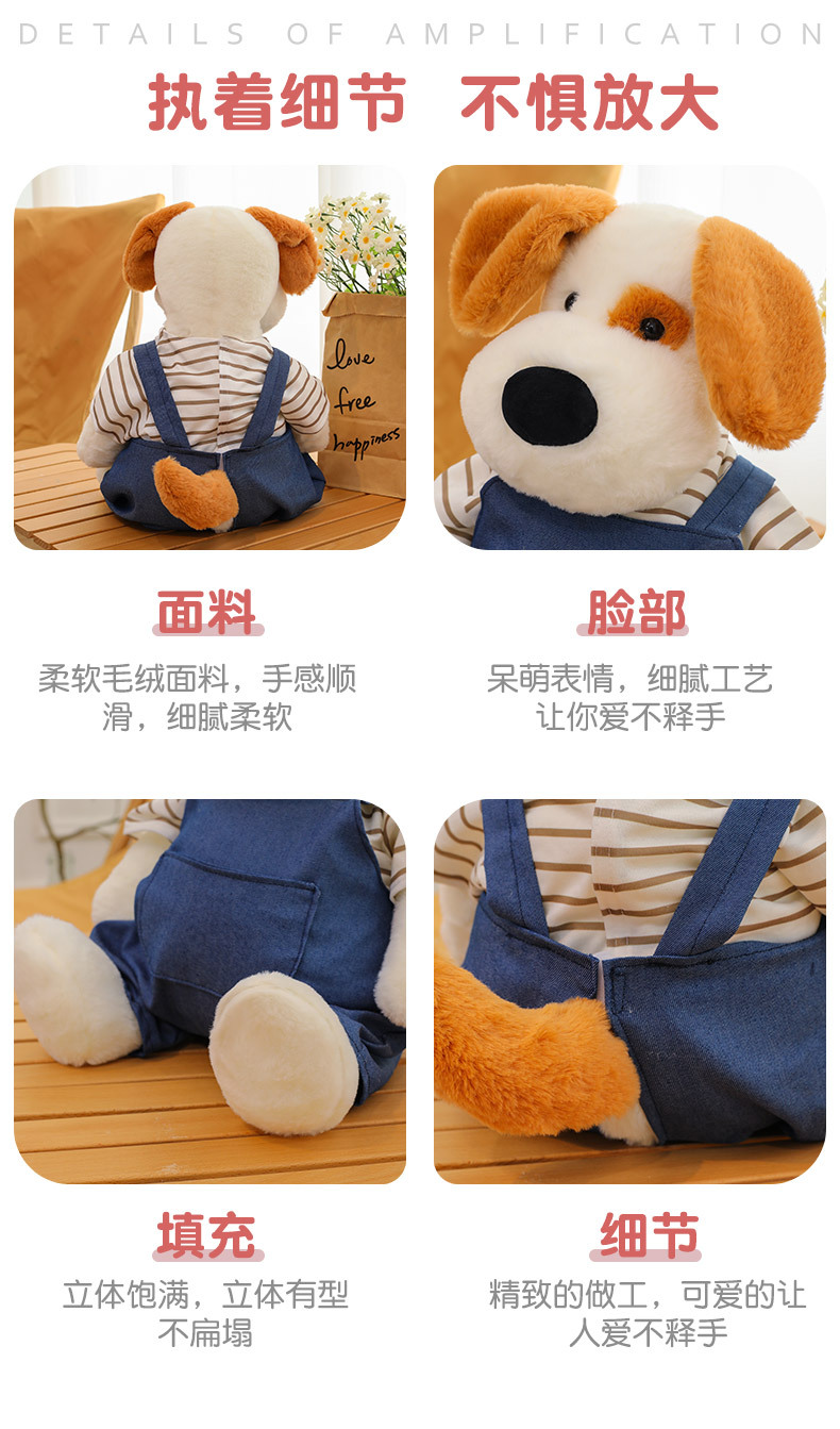巴适狗_15.jpg
