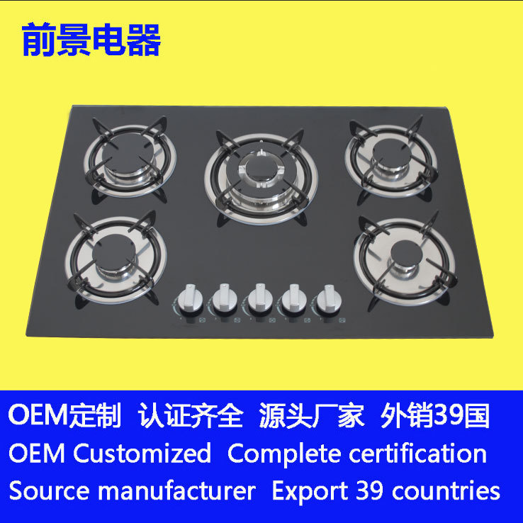 Quemador de gas para carbón natural con encendido estable