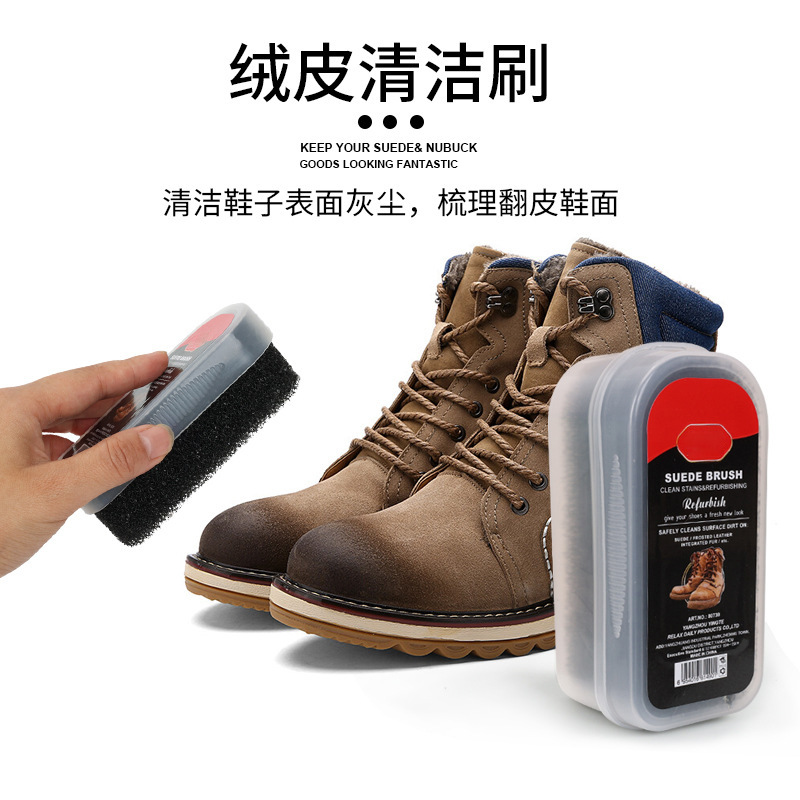 Cepillo de zapatos de cuero de terciopelo borrador cepillo de goma cruda zapatos de bola limpieza de descontaminación cepillo de zapatos de goma zapatos de cuero de gamuza cepillo de piel de venado
