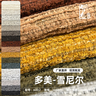 �߶˼Ӻ�ë�qѩ�᠖����ɳ�l���Ͽ��|�������|Ьñ�����ˇƷ����