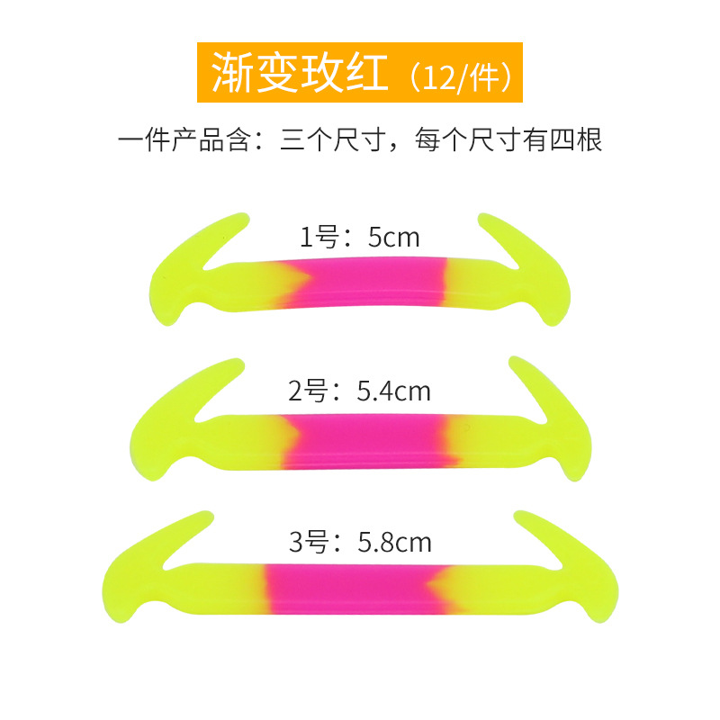 그라데이션 로즈 레드