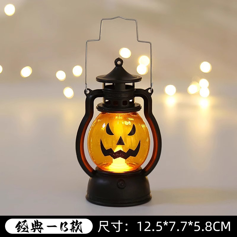 Supplies de fiesta de Halloween, decoración de Navidad, suministros festivos, lámparas de calabaza, adornos luminosos, props luminosos, barra de lámparas nocturnas