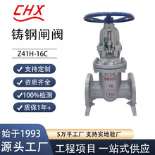 �����T�Z41H-16C�l�yӲ�ܷ�����ý�ֹ�y���m�l�_�P�����m��