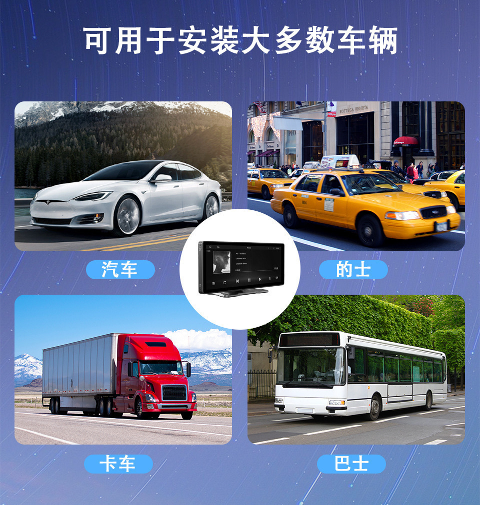 详情-14