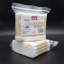 ���b�޺�180֧�p�^һ��������޺����ɶ�ж�y�ް����y�����坍