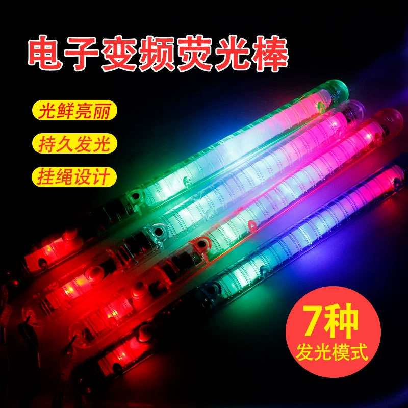 Светящиеся палочки LED разноцветные с верёвкой крупные