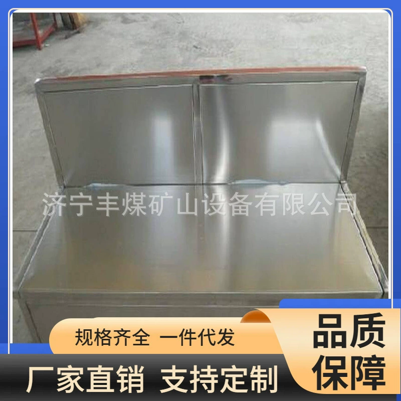Сиденье-эвакуационное сиденье для шахты поставляет сиденье из нержавеющей стали в шахте