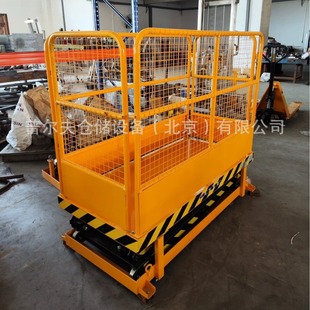 �ǘ˹̶�ʽ����늄�Һ������ƽ̨؛���o����ˮ�������ϝLͲ�L��