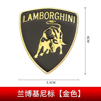 Body sticker for Porsche Car Logos, Lamborghini - lamborghini-gold-one
