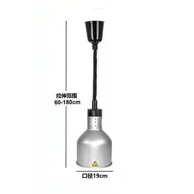  Telescopic chandelier Single-head hanging insulation lamp Buffet food insulation lamp Food warm light Eye protection