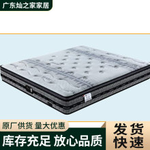 �߶˼������Ǽ��Ƶ괲�|���l��ϯ��˼�p�Ӫ�������ӛ�������z���A