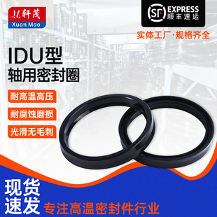 IDU�Ͷ������z�ܷ�ȦYXd�ȏ�10-600Һ���ͷ�������ĥ�p��ˮ�ܷ��
