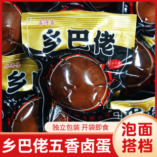 �����u���l�����u��35g�_����ʳ�}�h�ݽ��������Lζ���e��ʳС��