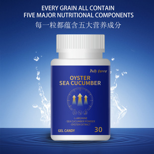 Polly QueenĵϠ�������z�ǹ�Pro�\�I�������غ��ʿĵϠ���z��