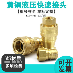 KZD�S�~�_�]ʽҺ�����ٽ��^���������O���p�Է�߉��͹�Һ�����^