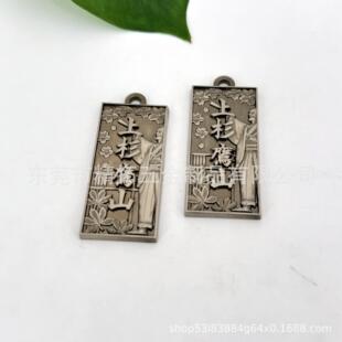 6�� 14*23mm �\�Ͻ���� ���uͨ���R�d���u����insС�����_�Ƶ���