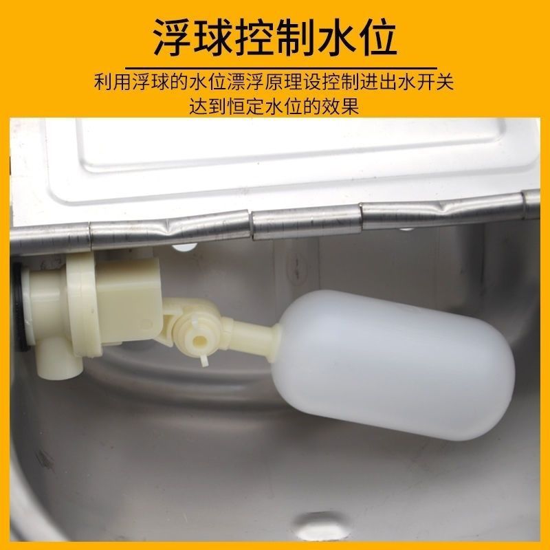 厚みのある牛用飲料水ボウル、プラスチック製の自動制御給水器、牛と羊のための大型飲料水と給餌タンク、牛飼育装置|undefined