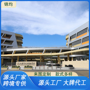 �̈��⠝Ļ���͠��_���U���X�ܰ��̼���T�^�b�͸���X�Ͻ��ΰ�