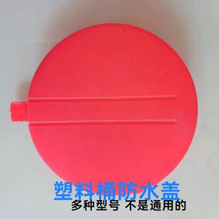 200L����Ͱ�t����w����Ͱ�w������Ͱ���I�w���m�w�ܷ��w��Ͱ���w