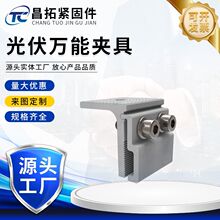 ̫��ܹ��֧����픲���߽ǳڊA��̫��ܹ��֧�������X�Ͻ��A��