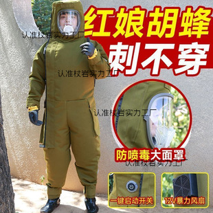 ���R���������¿���o��ȫ�׎��L��ȫ���]�B�wץ�R����