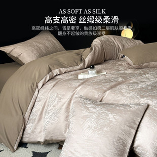 南通梦音眠纺织品有限公司