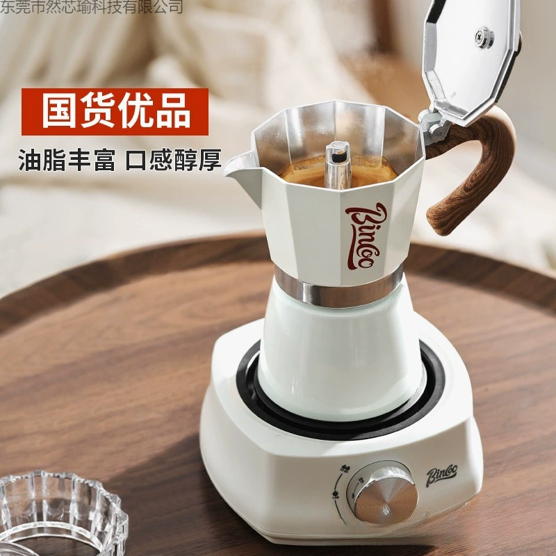 Coffee coffee pot, set, concentrated extract, coffee machine