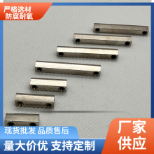 马蹄形铜针 航空连接器公母插针 焊接端子pin针