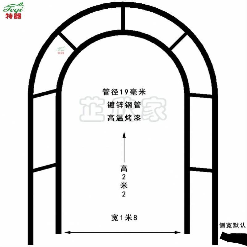 月季爬墙架爬藤花架户外拱门家室内庭院蔷薇玫瑰户外铁艺阳台盆栽