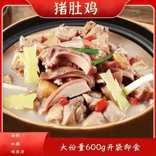 �i���u1000g�ӟἴʳ�i���u����Lζ��ʳ�A�Ʋ˰��Ʒ��ʳ���ֲ�