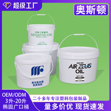 �E�A��ʳƷ���V��Ͱ�����ډ��wPP����Ͱ���I����ԭ�ϰ��b�T��Ͱ