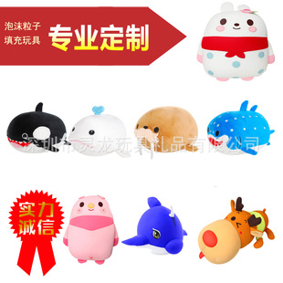 ��D����ͨ���﹫����ż ��ĭ������䱧�� �R�������ι��ЏS��